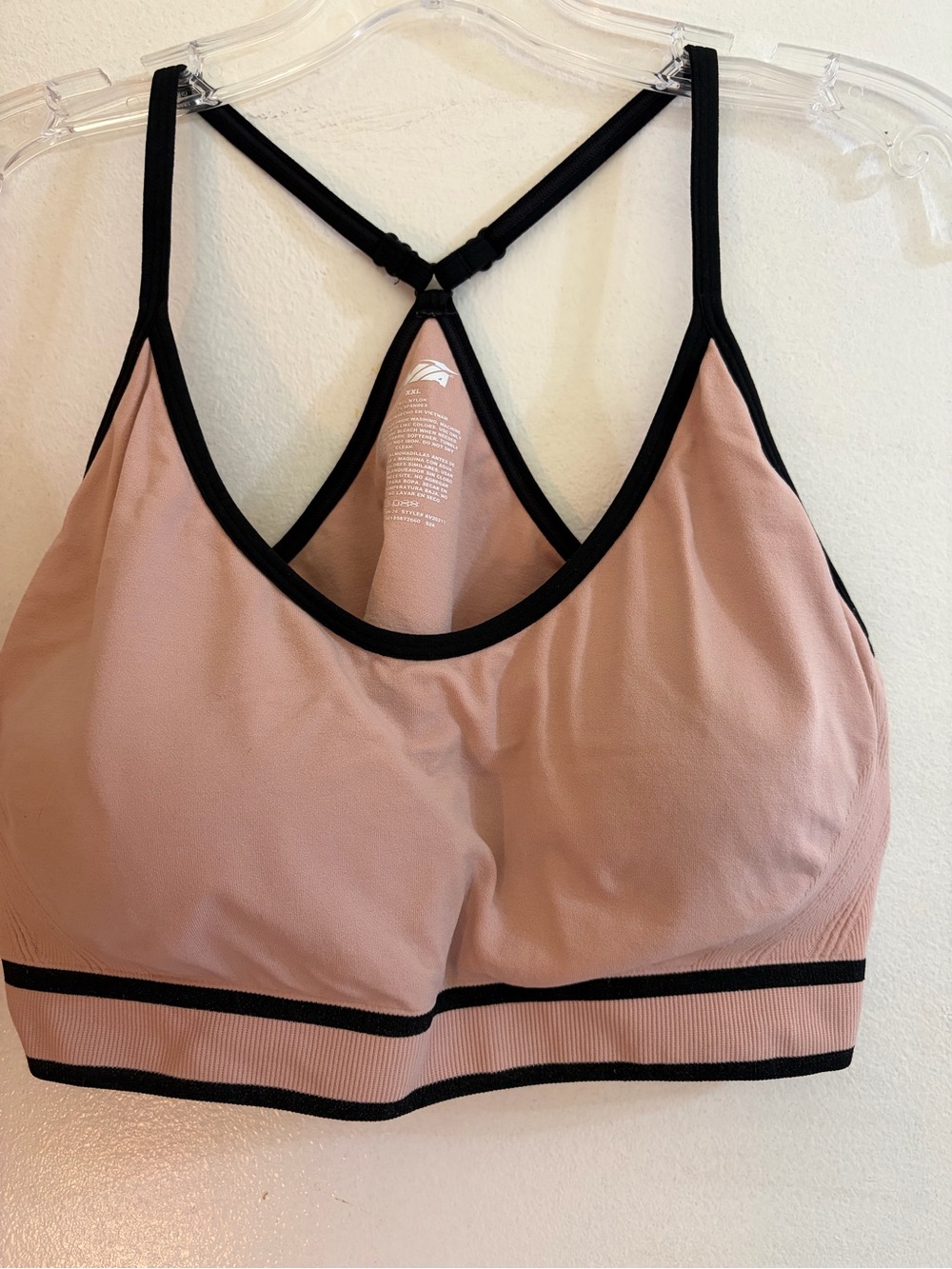 Avia Mauve Sports Bra with Black Trim Racerback